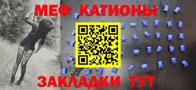 сатива Ирбит
