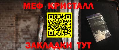 spice Заводоуковск
