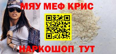 Альфа ПВП Изобильный