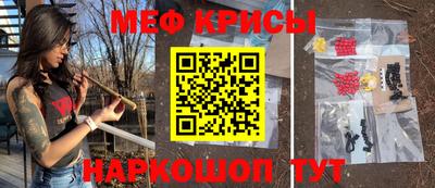 героин Жуковский