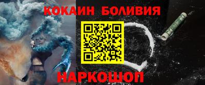 сатива Ирбит