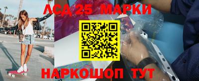 сатива Ирбит