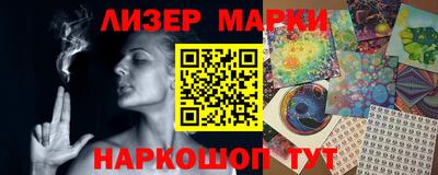 героин Жуковский