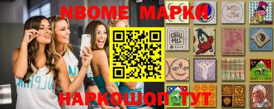 прущий лед Ипатово