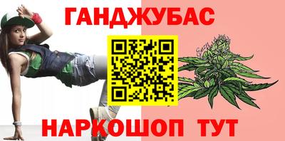 меф Заволжье