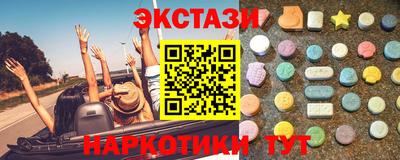 сатива Ирбит