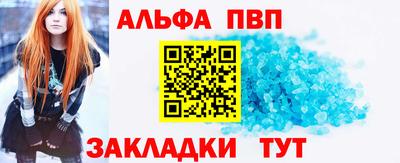 spice Заводоуковск