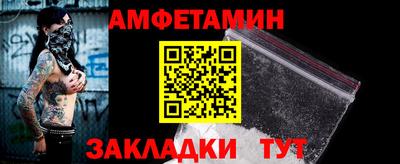 Альфа ПВП Изобильный