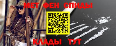 spice Заводоуковск