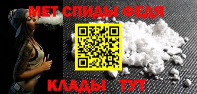 spice Заводоуковск