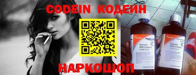 сатива Ирбит