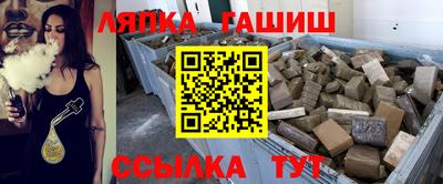 Альфа ПВП Изобильный