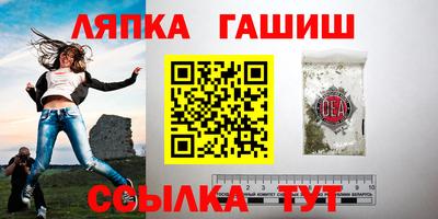 Альфа ПВП Изобильный