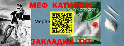 героин Жуковский