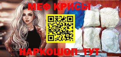 сатива Ирбит