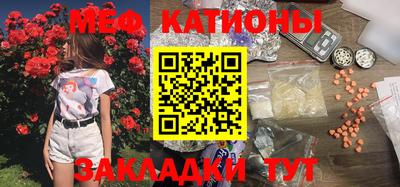 героин Жуковский