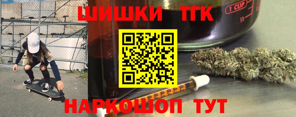 Лабинск  Марихуана конопля  Марихуана тримм  Марихуана марихуана  Вход с VPN 